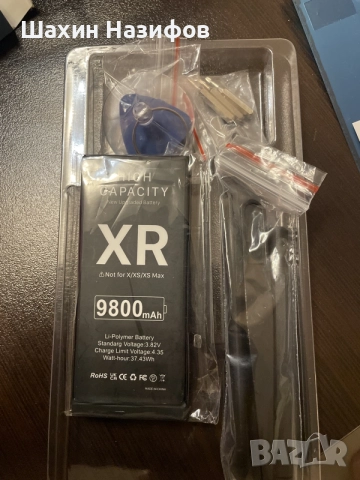9800mAh] Батерия за iPhone XR, Нова резервна батерия