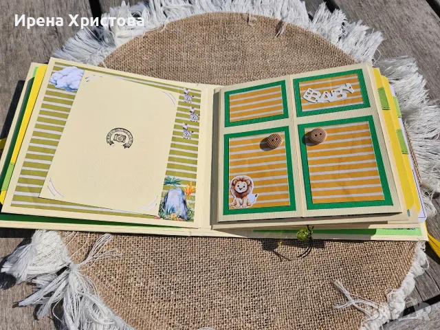 Сафари албумче за бебе, снимка 5 - Рамки за снимки и картини - 56232419