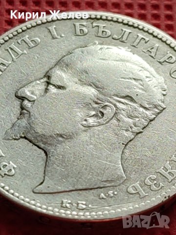 СРЕБЪРНА МОНЕТА 2 лева 1894г. КНЯЖЕСТВО БЪЛГАРИЯ ФЕРДИНАНД първи за КОЛЕКЦИОНЕРИ 40586, снимка 9 - Нумизматика и бонистика - 42504906