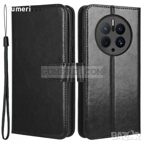 Huawei Mate 50 Pro - Тефтер Стойка, снимка 5 - Калъфи, кейсове - 38803482