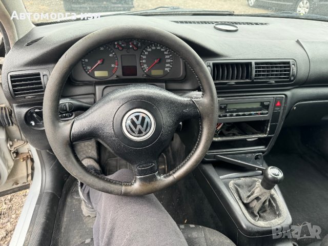 Пасат Б5 1.9 131 кс 6 ск 2000 Г само на части , снимка 10 - Части - 44472547