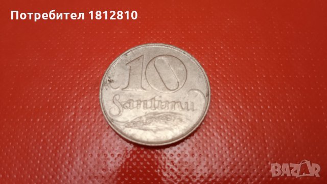 монети от Латвия 1922г.