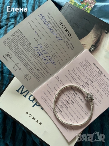 Гривна Пандора Ангелски Крила, снимка 1