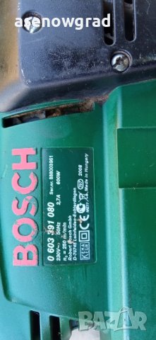 Бош лентов PBS 7A, снимка 2 - Други инструменти - 42532454