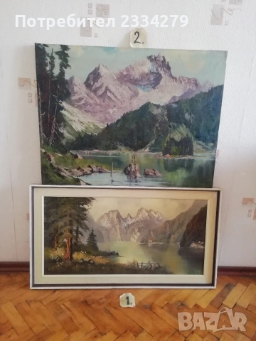 Стари авторски картини ,,Алпийски пейзаж на езерото Кьонигзес"