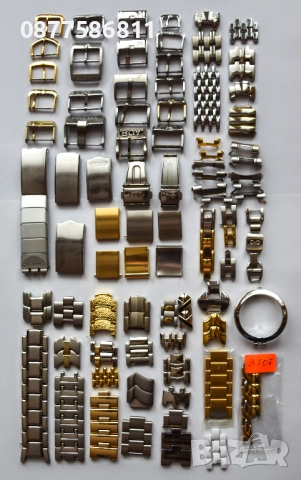 ЗЛАТИСТА КАТАРАМА ЗА ЧАСОВНИК ТОКА БЪКЕЛ Q&Q. ЗЛАТИСТИ КАТАРАМИ ЗА ЧАСОВНИЦИ. ТОКИ, снимка 11 - Каишки за часовници - 50261301