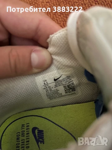 Nike Air Max 90 Excee White Pink Indigo 2021, снимка 4 - Маратонки - 50323701