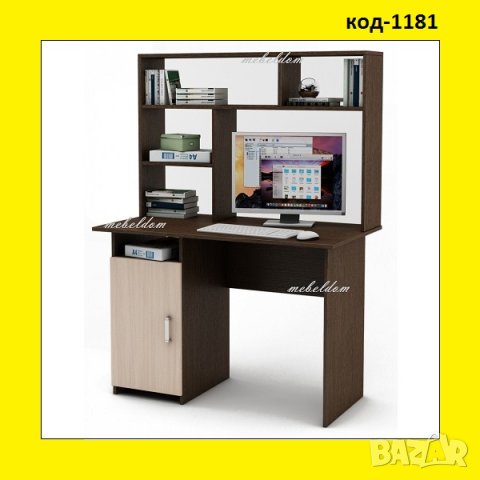 Бюро 110см. с надстройка и плавна врата(код-1181