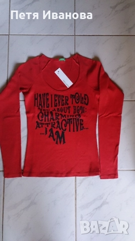 блузи с дълъг ръкав на различни брандове , снимка 9 - Блузи с дълъг ръкав и пуловери - 51479718
