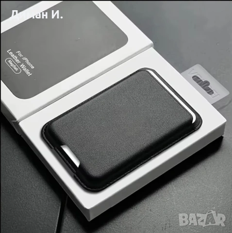 Магнитен калъф/портфейл за iPhone MagSafe, снимка 3 - Калъфи, кейсове - 53611733