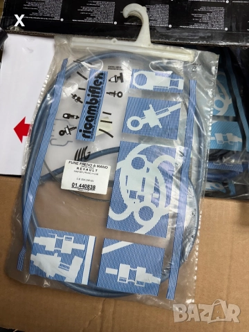 01440838 ЖИЛО РЪЧНА RENAULT Master I 1980-1998 OE 5000388522 дължина [mm]:3165 / 1876, снимка 2 - Части - 41262767