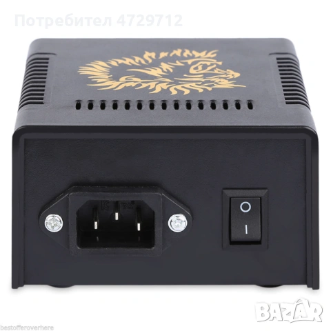 Продукти за машина за татуировки, снимка 5 - Друго оборудване - 53391765