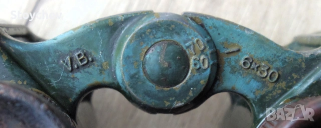 Колекционерски бинокъл Voigtländer Braunschweig Prismenglas 6X30 (Labyrinth), снимка 9 - Колекции - 53503012