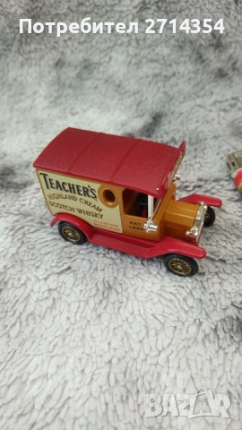 Ретро колички Days Gone 