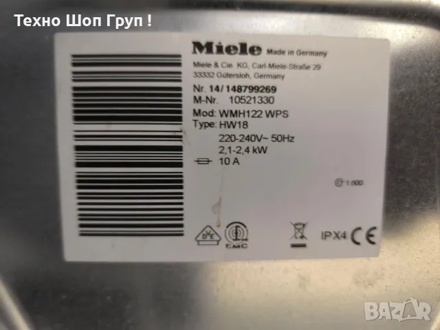 Пералня Miele 9кг. 1600об. клас А+++, снимка 13 - Перални - 55744637