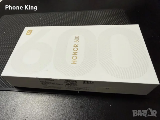 Honor 600 5G- 8/256 Gb Orange Запечатан Нов!!!