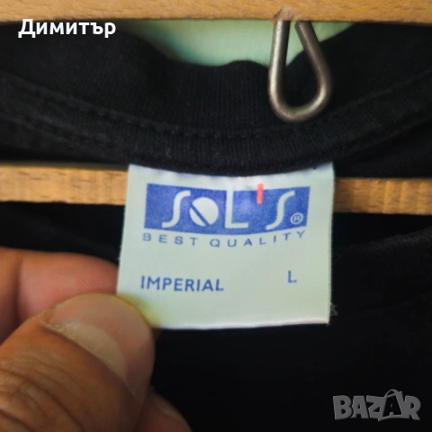 Оригинална тениска Far Cry 2 game t-shirt Ubisoft original размер Large, снимка 4 - Тениски - 53391584