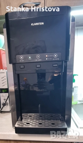 Ледогенератор Klastein 3в1 200w.