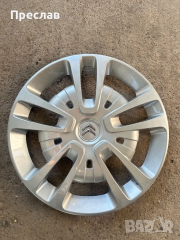 1 брой оригинален тас за Бус Citroen Spacetourer 16