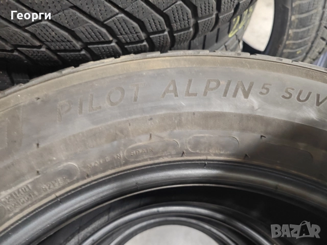 4бр.зимни гуми 225/65/17 Michelin, снимка 4 - Гуми и джанти - 52493194