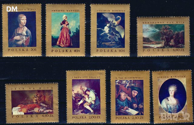 Полша 1967 - изкуство MNH