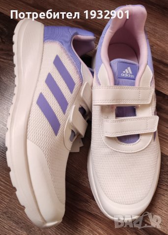 Нови оригинални маратонки Adidas, снимка 4 - Маратонки - 42021464
