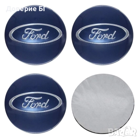 Премиум стикери за джанти, тасове, капачки и централни капачета за Rial Риал., снимка 11 - Аксесоари и консумативи - 52449600