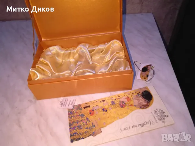 Кутия за фин порцелан Ланкастер Lancaster нова 235х150х85мм, снимка 6 - Аксесоари за кухня - 49589451