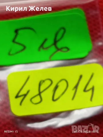 Стар механичен часовник дамски за части ремонт КОЛЕКЦИЯ 48014, снимка 6 - Антикварни и старинни предмети - 50125137