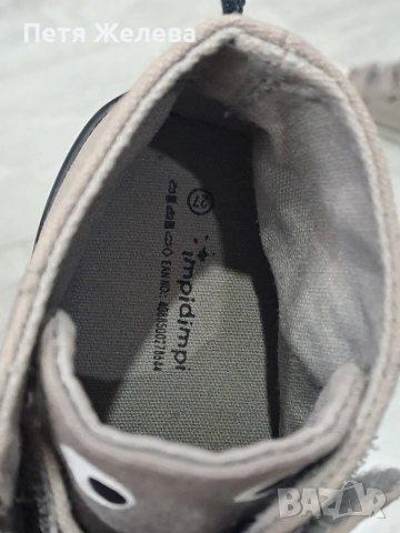 Детски кецове IMPIDIMPI -N27, снимка 6 - Детски гуменки - 53267017