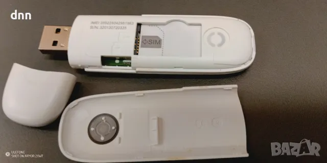 ZTE USB Modem & Card Reader 