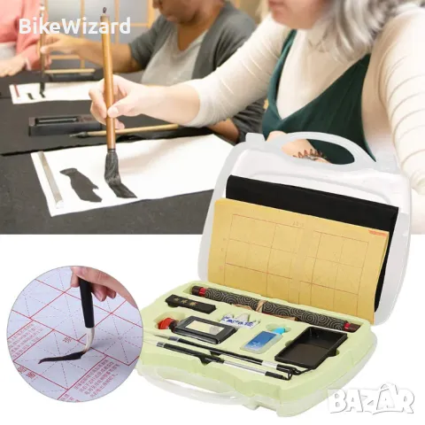 Комплект за китайска калиграфия НОВО, снимка 6 - Други стоки за дома - 48132019