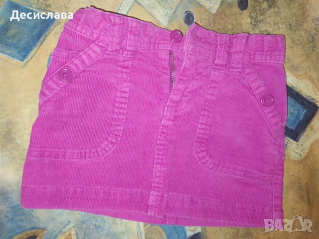 Детска пола, снимка 1