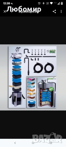 Изключително ефективен външен филтър за аквариум с обем от 90 до 300 литра и дебит 900 литра / час., снимка 8 - Оборудване за аквариуми - 51315803