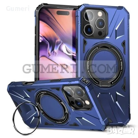 Противоударен Кейс с Ринг за Apple iPhone 16 Pro