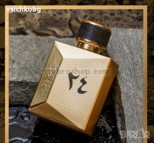 Луксозен арабски парфюм Oud 24 Hours Majestic Gold от Al Zaafaran 100ml пачули, кехлибар, снимка 3 - Мъжки парфюми - 39440389