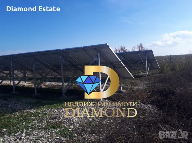 ФЕЦ в град Чирпан, снимка 4 - Други - 52049824