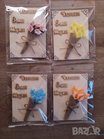 магнитчета и подаръци за 8-ми март, снимка 11 - Подаръци за жени - 44190131