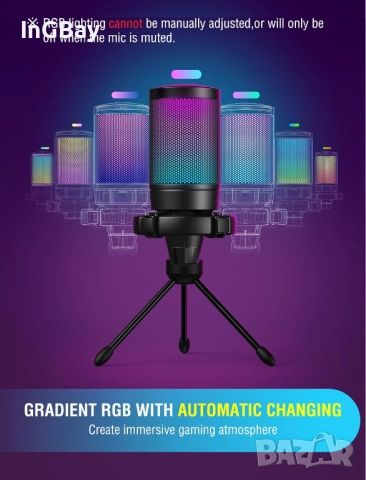 Mикрофон FIFINE A2 с RGB подсветка + стойка, USB Type-C, снимка 12 - Друга електроника - 51840937