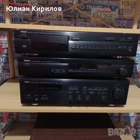 Yamaha RX - 360 TX - 480 CDX - 480
