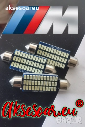 10 бр. Автомобилни сулфидни крушки 12 V 41mm с 36 LED диода ледено сини интериорни светлини четене, снимка 16 - Аксесоари и консумативи - 53110385