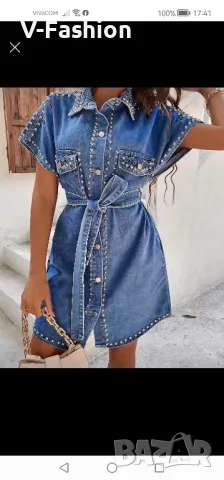 Дънково яке къс ръкав , снимка 3 - Якета - 49524812