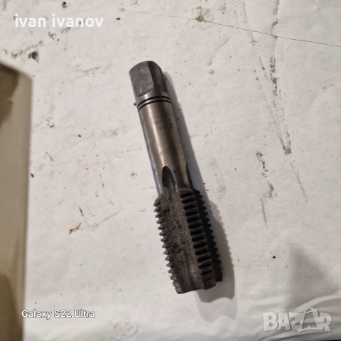 Голям Метчик 36, снимка 4 - Стругове - 51713146