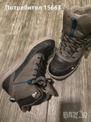 Мъжки непромокаеми боти