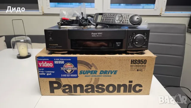 🔥 S-VHS Видеорекордер Panasonic NV-HS950 – Пълен Комплект & Топ Състояние!