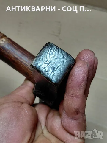 Соц Стар Каменоделски Чук 0.950кг. НОМЕР 71., снимка 5 - Антикварни и старинни предмети - 55972193