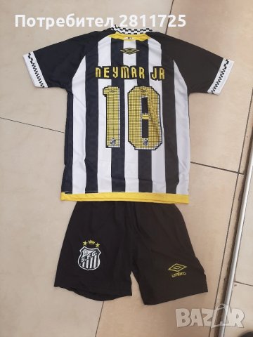 Детски екип Неймар Сантос нов сезон
