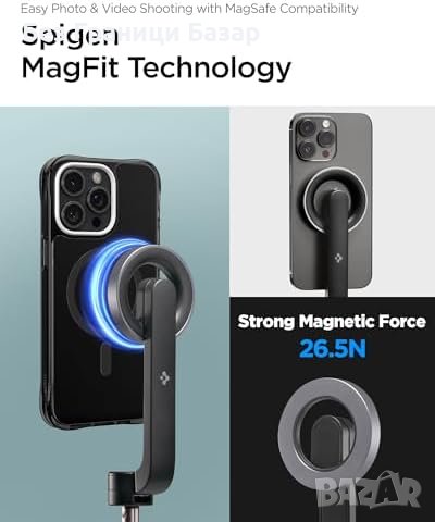 Нов Лек Алуминиев Статив Spigen MagFit - Магнит, Bluetooth, Регулируем, снимка 7 - Чанти, стативи, аксесоари - 44396668