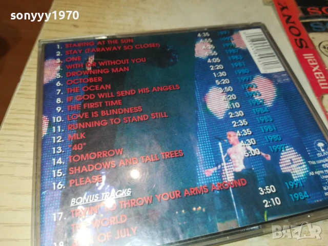 U2 CD 0808251025, снимка 3 - CD дискове - 51294572