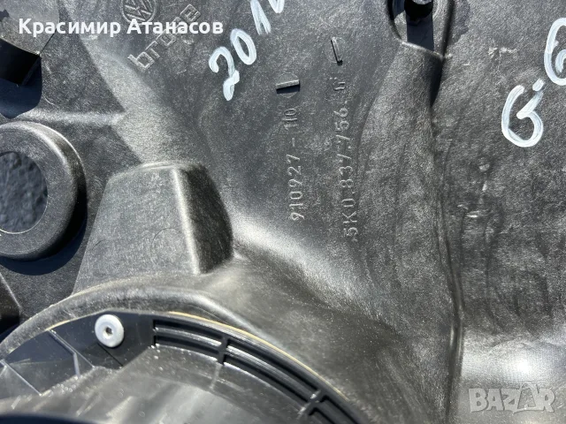 5K0837756G. Стъклоповдигач преден десен за Vw голф 6. хечбек, комби. 2008-2013г, снимка 4 - Части - 55857795